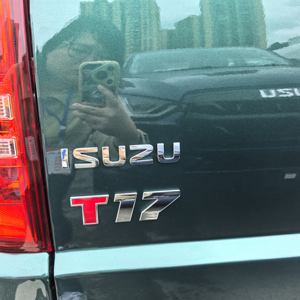 <span class=keywords><strong>รถ</strong></span><span class=keywords><strong>กระบะ</strong></span>อีซูซุ 4x4 เครื่องยนต์ดีเซล 4 สูบ มาตรฐานยูโร 6 แบบแค็บเดี่ยวขนาดเล็ก พวงมาลัยขวา - Product Image 6