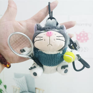 <span class=keywords><strong>Lucifer</strong></span> atleta Design portachiavi giocattolo genere Anime ciondolo borsa di peluche per collezionismo e portachiavi - Product Image 4