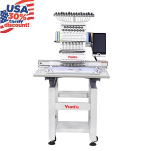 Máquina de Bordar Computarizada de 15 Agujas de Una Sola Cabeza, ¡Gran Venta! Disponible en Almacén de EE. UU.! Entrega Rápida Sin Tiempo de Espera - Product Image 3