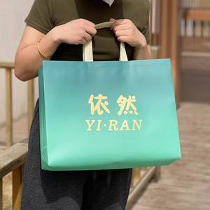 Pochette fourre-tout réutilisable pliable pour femmes de haute qualité sac à provisions Non tissé dégradé écologique sac à main recyclable - Product Image 4