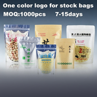 Sacs Doypack Personnalisés avec Logo, Qualité Alimentaire, pour Emballage de Snacks et Aliments Secs – Offre Spéciale