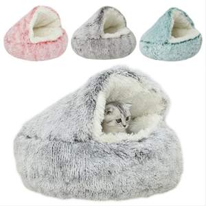 Cartoon Style Winter Warm <span class=keywords><strong>Indoor</strong></span> Semi-Closed Katzen bett Höhle Tragbare und bewegliche Plüsch kissen Hunden est Komfortable Pet <span class=keywords><strong>House</strong></span> - Product Image 1