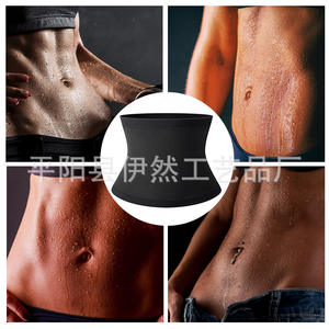 Sauna entrenador <span class=keywords><strong>de</strong></span> cintura cinturón adelgazante mujeres gimnasio Fitness Cincher Control del vientre corsé sudor quema grasa mujeres pérdida <span class=keywords><strong>de</strong></span> peso cuerpo Shaper - Product Image 3