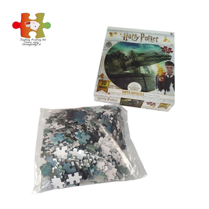 Les fabricants chinois en gros personnalisé photo <span class=keywords><strong>harry</strong></span> <span class=keywords><strong>potter</strong></span> thème 3D puzzle - Product Image 5
