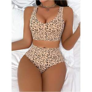 Ensemble soutien-gorge et culotte léopard pour femme, lingerie sans couture - Product Image 5