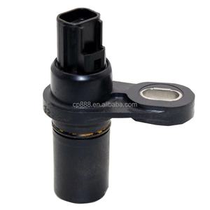 Capteur de vitesse d'entrée 4799061AB 04799061 SU3156 D72436 50-1143 pour Chrysler Dodge JEEP-42RLE-45RFE - Product Image 1