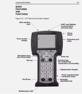 โรสเมาท์ HART 375 475 เครื่องมือสื่อสารสำหรับงานอุตสาหกรรม - Product Image 3