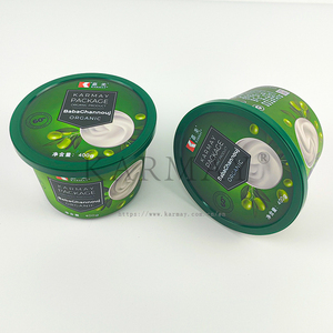 400g Round PP <b>Plastic</b> <b>Jar</b> with Lid IML Food Packaging Pot for BabaGhannouj Baba Ghanoush - Product Image 5