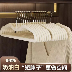 Velvet Clothes Hanger Non Slip Tapered Neck For Wardrobe Home Use Storage Organizing Coat Hangers With Anti Bulging Design - Product Image 5