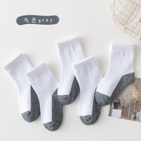 5 paires/lot automne hiver haute élastique Simple enfants chaussettes coréen coton rayures couleur unie garçons filles chaussettes 1-12 Y