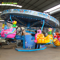 Produits de divertissement Manèges de fête foraine Parc d'attractions Chaise volante Carrousel Manèges pour enfants