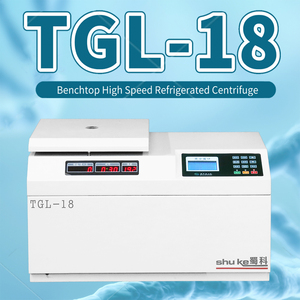 Rotor <span class=keywords><strong>de</strong></span> ángulo fijo, tubo <span class=keywords><strong>de</strong></span> refrigeración eléctrica <span class=keywords><strong>de</strong></span> alta velocidad, centrífuga refrigerada, TGL-18, 100, <span class=keywords><strong>50</strong></span> <span class=keywords><strong>ml</strong></span> - Product Image 3