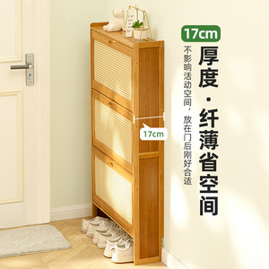 Ultra-Thin Bamboo Rattan Modern-Style Double Tier <b>Stackable</b> Floor Standing Shoe Rack Three-Tier <b>Storage</b> Space-Saving for - Product Image 3