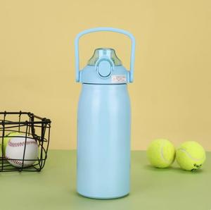 Bouteille d'eau légère et portable en acier inoxydable à isolation sous vide, design moderne avec couvercle pour les voyages, toutes les couleurs disponibles - Product Image 2