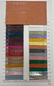 Lenzuola in pelle sintetica multicolore con motivo struzzo, conformi alle normative di esportazione EU/US - Product Image 4