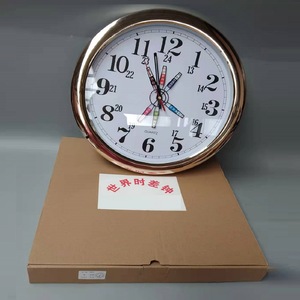 Reloj de Demostración de Zonas Horarias Mundiales, Instrumento Educativo de Geografía para el Aprendizaje de la Diferencia Horaria - Product Image 5