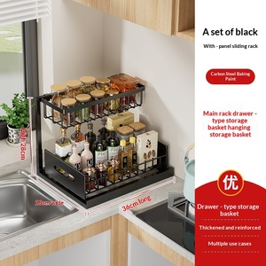 Étagère à épices de cuisine en acier au carbone, extractible en forme de L, sans perçage, multifonctionnelle, à 2 niveaux, pour rangement <span class=keywords><strong>sous</strong></span> l'évier, pour la maison - Product Image 6