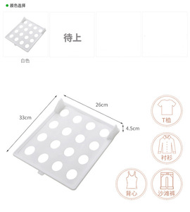 Tavola Pieghevole per Camicie Vendita Calda Piegatrice per Vestiti in Plastica Resistente Tavole Pieghevoli Flipfold - Product Image 5