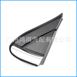 Chevrolet Equinox Rearview <b>Mirror</b> Triangular Trim <b>Panels</b> 84107340 84107341 Black ABS Plastic Left And Right - Product Image 3