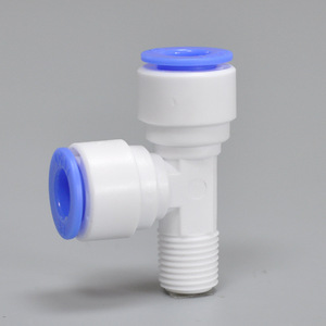 Raccord de tuyau de filtre à eau 3/4" 3/4" avec filetage externe 2/4" pour purificateur d'eau, machine d'ultrafiltration, système d'eau pure - Product Image 3