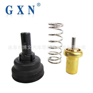 Termostato Gxn Core 03C121111J para Volkswagen Lavida Bora, Pieza de Repuesto para Refrigeración del Motor a 87 Grados - Product Image 5