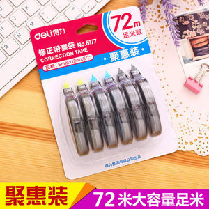 Ruban correcteur Deli 5 mm 8177 pour étudiants, grande capacité - Product Image 3