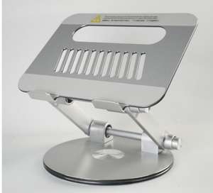 Nouveau support pour <span class=keywords><strong>ordinateur</strong></span> <span class=keywords><strong>portable</strong></span> de bureau en alliage d'aluminium de 17 pouces avec contrôle accru du bouton de base de l'<span class=keywords><strong>ordinateur</strong></span> réglable et pliable - Product Image 2