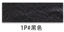 1P # สีดำ-p787/35หลา/ม้วน