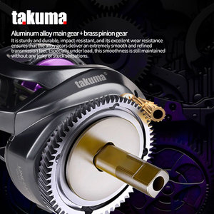 Carrete de Pesca TAKUMA P1DC Graphite con Freno Electrónico, Anti-Backlash, Lanzamiento Largo, 5KG de Arrastre Máximo, Resistente, para Pesca en Corrientes, OEM ODM - Product Image 6