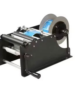 Machine d'étiquetage de bureau pour boissons, petite machine d'étiquetage manuelle et électrique pour bouteilles de vin, matériaux d'emballage en papier - Product Image 4