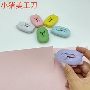 Cuchillo utilitario pequeño y bonito, abrecartas, cortador de paquetes para estudiantes, cortador de papel de oficina, cuchillo portátil para entregas rápidas al por mayor. - Product Image 1