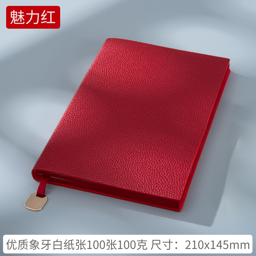 Charming Red