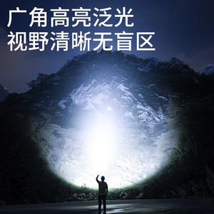 ไฟฉายซุปเปอร์ไฟร์ 3000mAh ไฟ LED ความสว่างสูงแบบชาร์จไฟได้สำหรับใช้งานกลางแจ้ง กันน้ำ ปรับโฟกัสได้ - Product Image 4