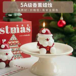 Modern Exquisite Christmas Series Scented <b>Candle</b> <b>Gift</b> <b>Set</b> with Handmade Ornament-Christmas Decoration - Product Image 4