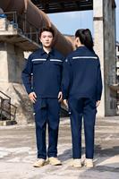 Vêtements de travail résistants aux produits chimiques industriels pour mineurs, protection contre les acides, uniforme de travail anti-acide et anti-alcali
