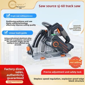 <span class=keywords><strong>Scie</strong></span> à rail industrielle SJ-60, <span class=keywords><strong>scie</strong></span> <span class=keywords><strong>circulaire</strong></span> portative à 45 degrés, 2000W, 60mm, sans poussière, pour la dé<span class=keywords><strong>coupe</strong></span> de panneaux de bois - Product Image 4