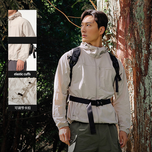 PELLIOT轻便男士夏季跑步夹克户外防水防晒 - Product Image 4