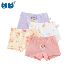 Paquete de 4 Calzones de Algodón para Niñas Pequeñas, Bonitos Calzones Cortos con Dibujos Animados, Antibacterianos y Suaves - Product Image 1
