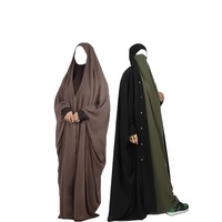 Jilbab une pièce à col en V ouvert avec boutons-pression, personnalisable, uni, pour le Ramadan, l'Aïd, vêtements islamiques de prière pour femmes