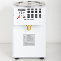 Distributeur automatique de sirop de fructose BMHRAR 8,5 L avec fonction de chauffage, 16 boutons, pompe commerciale pour boulangerie, bubble tea, café, garantie 1 an