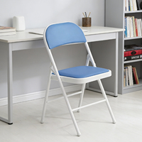 Chaise pliante en métal légère et portable en gros, avec coussin en PU doux et coloré pour les activités de plein air
