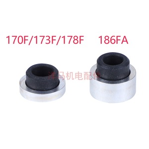 Piezas para Motoazada con Motor Diésel 170F 173F 178F 186FA: Funda de Aislamiento Térmico y Junta de Inyector de Combustible de Acero Reforzado - Product Image 1