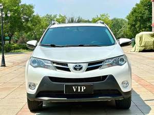 Toyota RAV4 2.0L CVT 2WD Fashion Edition 2015 Usado, Volante a la Izquierda, SUV Compacto, Interior de Cuero Negro, para Exportación - Product Image 2