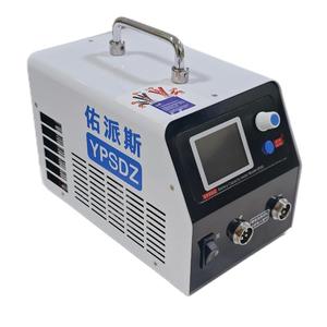 YPSDZ 5V 50A testeur de capacité de batterie YPSDZ-0550 détecteur de décharge de Charge de batterie au Lithium testeur de capacité de charge électronique - Product Image 5