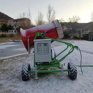 Máquina para Hacer Nieve Artificial de Metal para Exteriores, 70 Piezas - Product Image 1