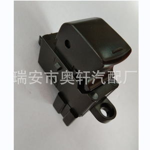 สวิตช์กระจกรถยนต์นิสสัน 25411-4LA0A อะไหล่เปลี่ยนกระจกข้าง - Product Image 1