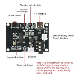 5W 3.7V-5V 单声道数字音频功率放大器板放大器模块迷你蓝牙放大器，兼容2-4Ω阻抗扬声器 - Product Image 3