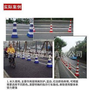 Bolardo de Tráfico Azul y Blanco 360x360mm 800mm de Altura Material PE No Rellenable con Agua para Seguridad Vial - Product Image 4