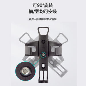 Soporte para botella de agua de liberación rápida, jaula ligera de nailon, plástico y acero para bicicleta de carretera y montaña, equipo de ciclismo - Product Image 3