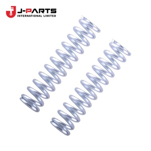 <b>Spring</b>, <b>Compression</b> (For Shift Detent Ball Low Side) for Toyota Hilux GUN125 2006-2015 OE 90501-T0039 90501T0039 - Product Image 2
